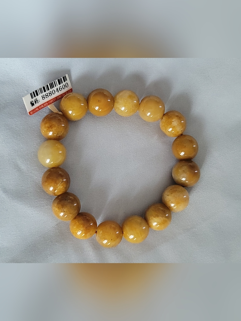 2 Bracelets - Picture 6 of 7